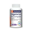 VitaHealth Vegetarian B-Complex 120s Discount