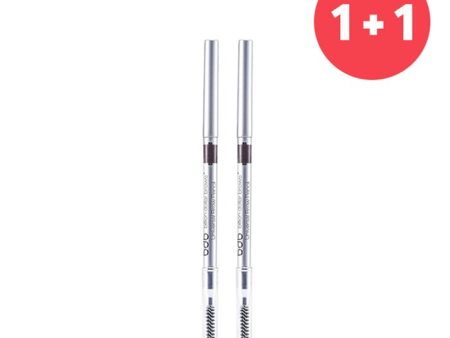 【buy 1 Get 1】universal Brow Pencil  (add One To Cart And Get Two) - 0.27g 0.009oz Online