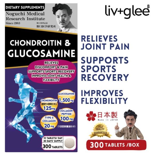 Noguchi Japan Glucosamine & Chondroitin - Relieves Joint Pain Improves Flexibility & Sports Recovery Reduces Inflammation Sale