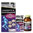 Noguchi Japan Glucosamine & Chondroitin - Relieves Joint Pain Improves Flexibility & Sports Recovery Reduces Inflammation Sale