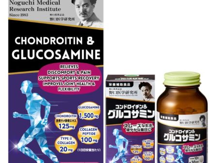 Noguchi Japan Glucosamine & Chondroitin - Relieves Joint Pain Improves Flexibility & Sports Recovery Reduces Inflammation Sale