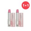 【buy 1 Get 1】dior Addict Lip Glow Reviving Lip Balm - #001 Pink (add One To Cart And Get Two) - 3.2g 0.11oz Cheap