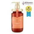 &Honey Creamy EX Damage Repair Treatment 445g Discount