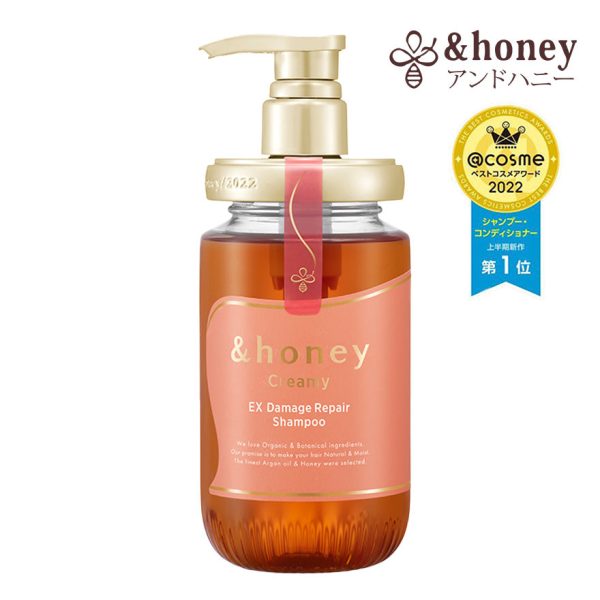 &Honey Creamy EX Damage Repair Shampoo 445ml Discount